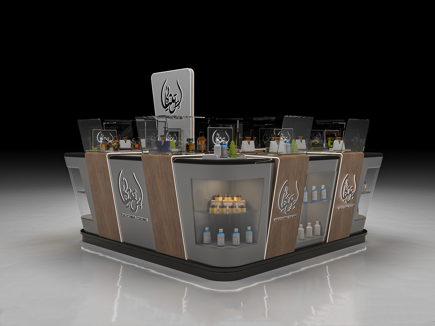 Wooden Perfume Kiosk