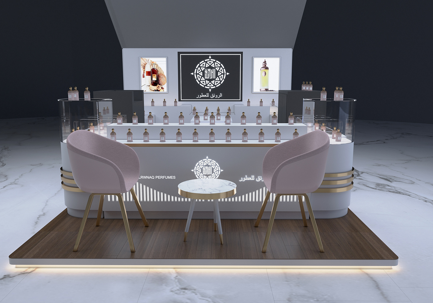 Perfume Kiosk Mall