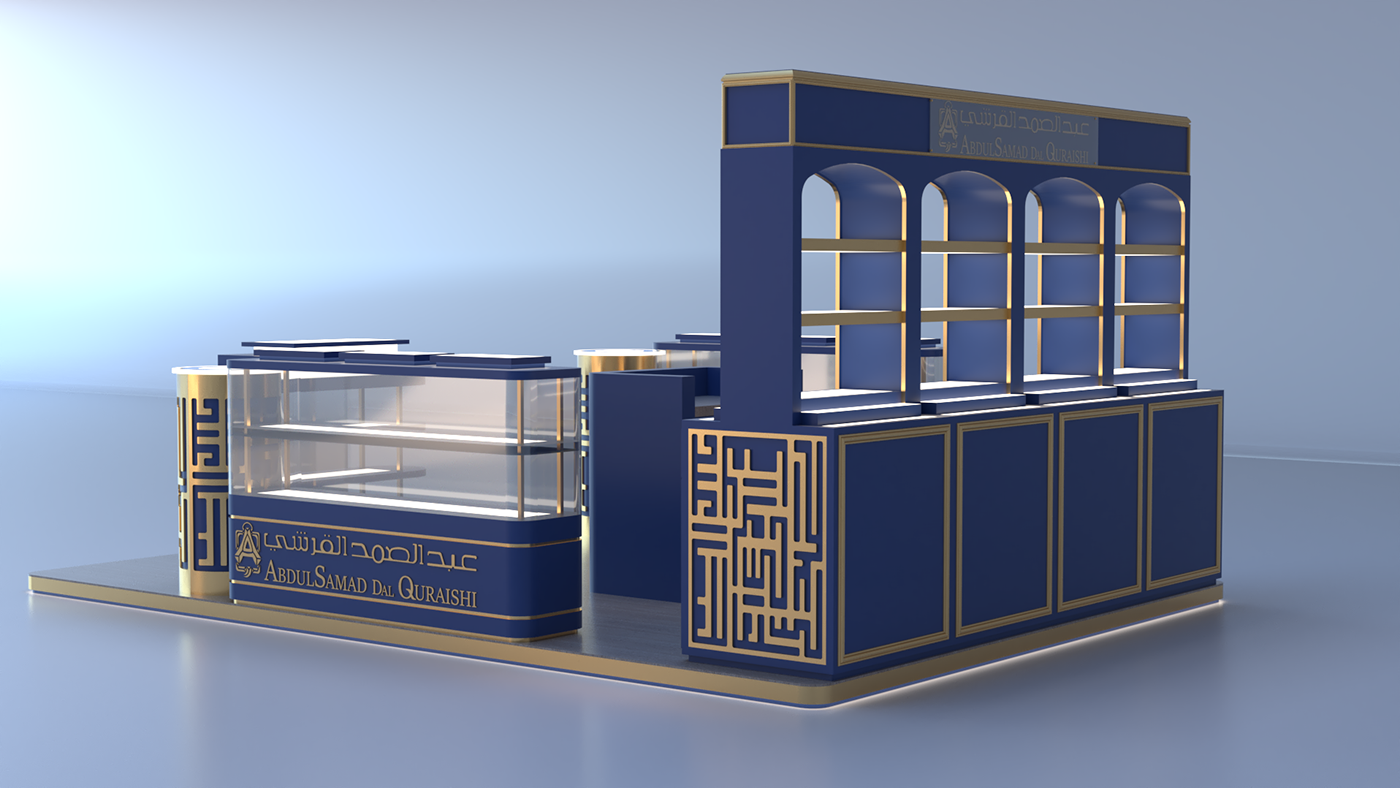 perfume kiosk