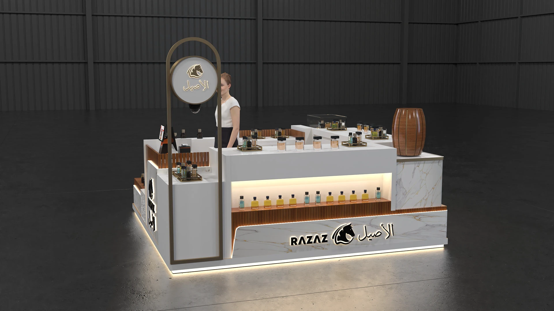 perfume kiosk