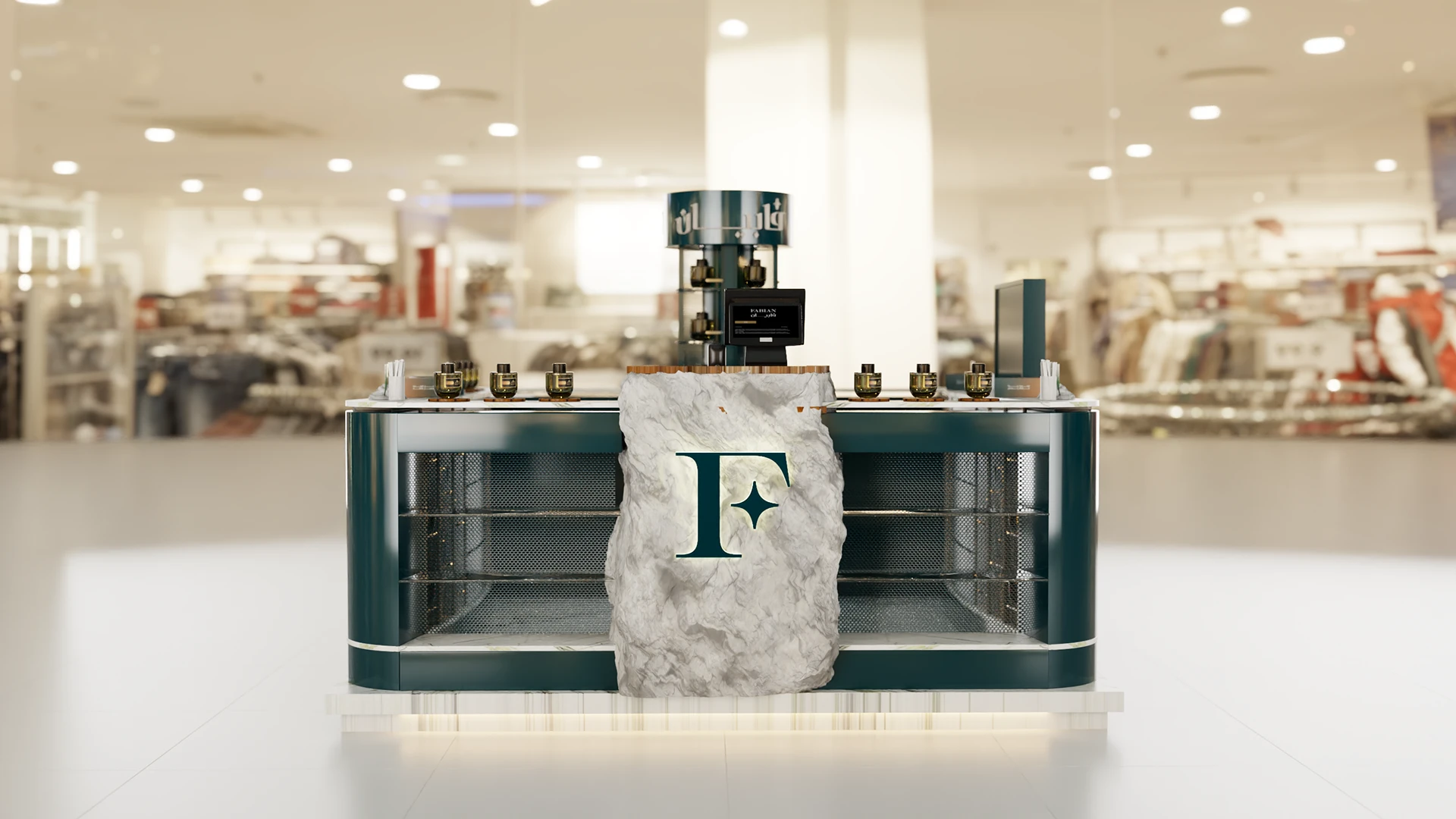 perfume kiosk