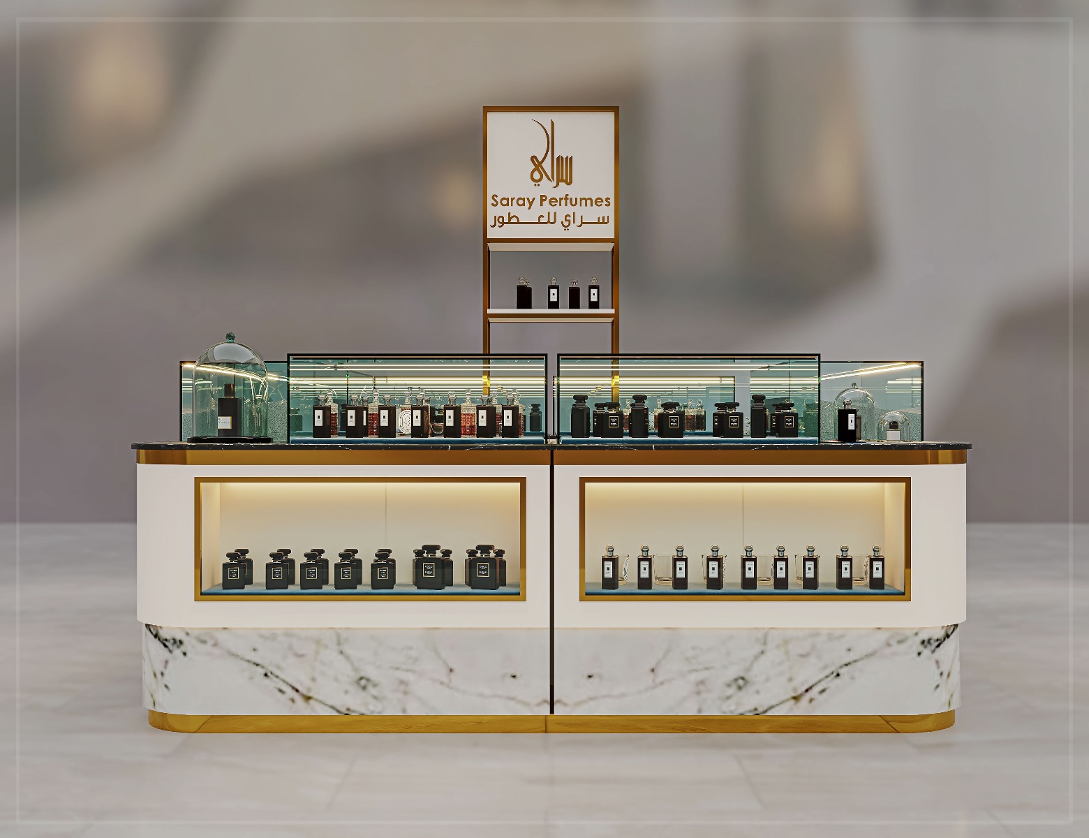Perfume kiosk