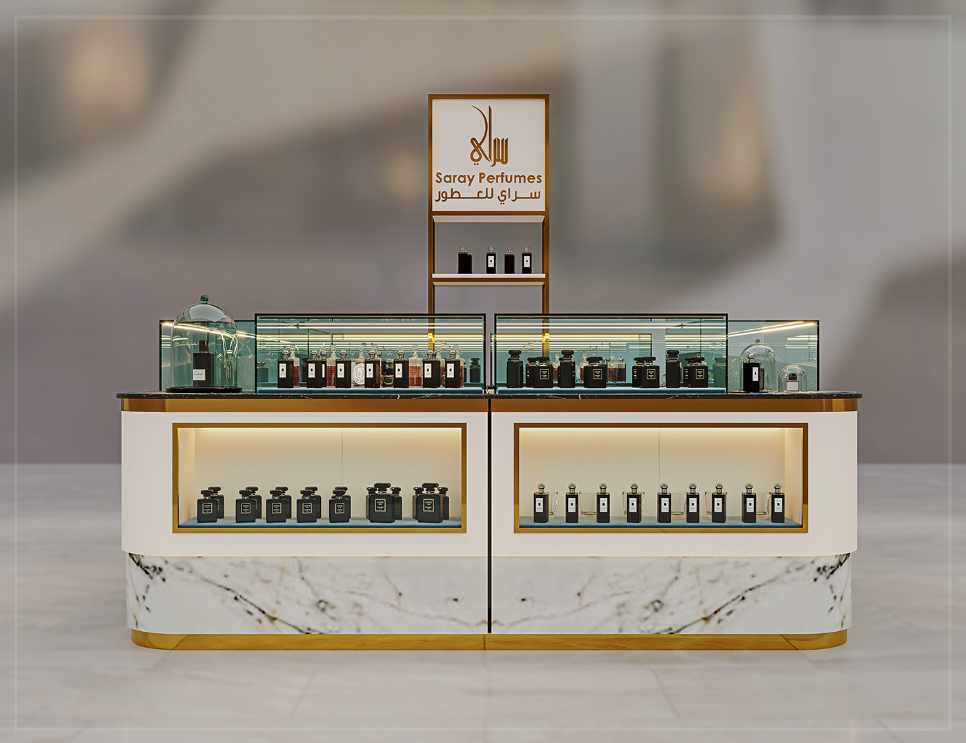 perfume kiosk