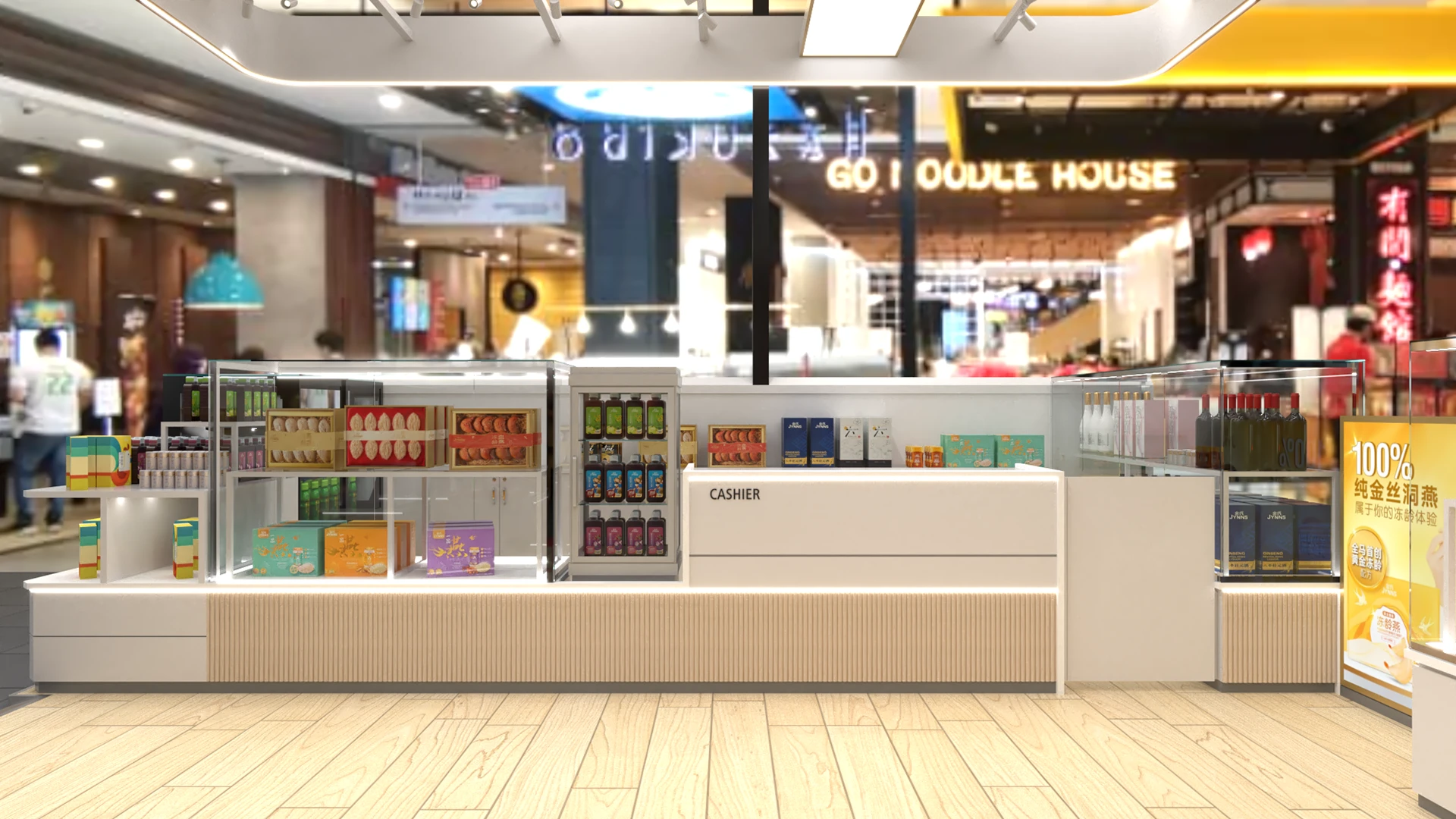 food kiosk