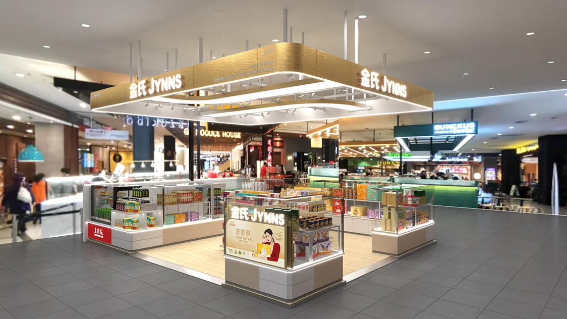 food court kiosk