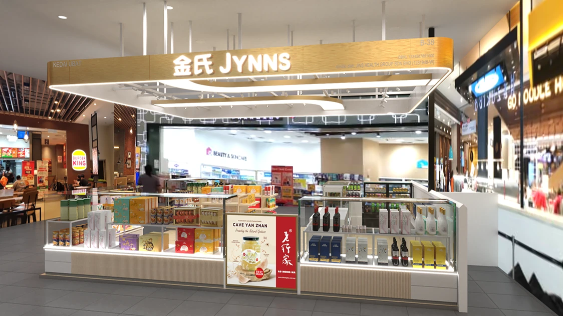 food court showcase