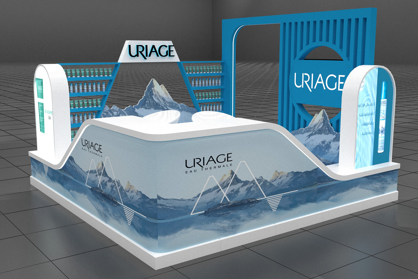 Pop Up Skincare Display Showcase 