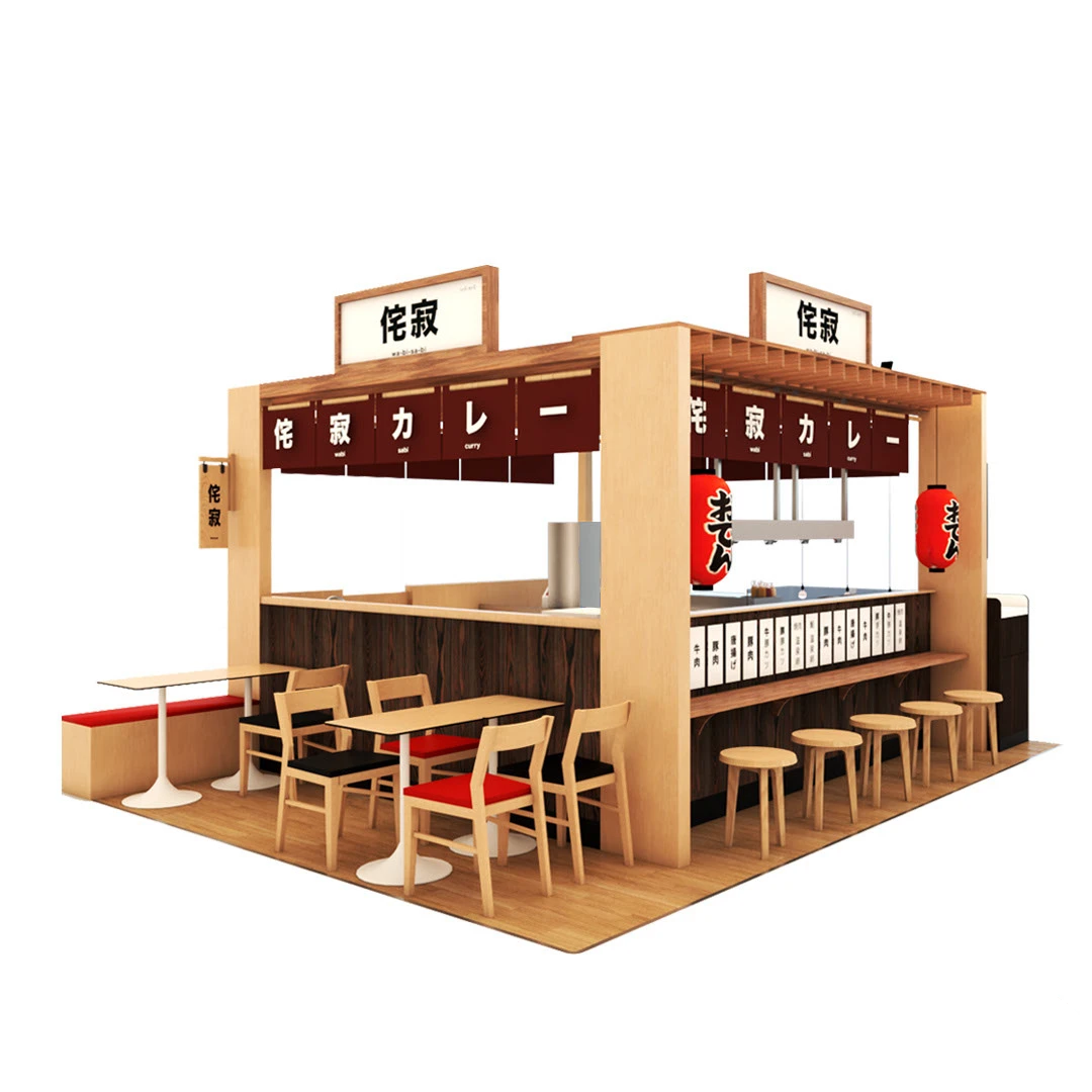 sushi kiosk