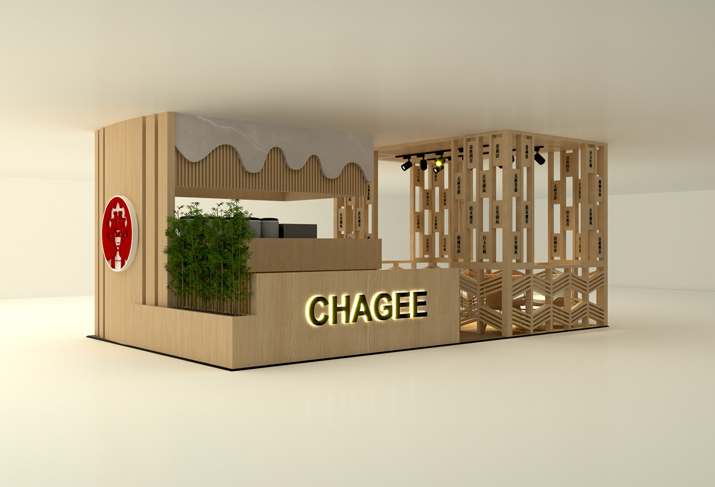 Chinese Boba Tea kiosk