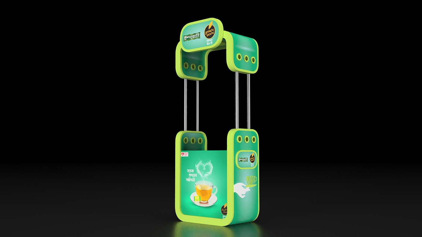  Tea Taste Stand