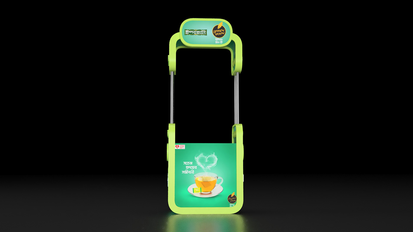  Tea Taste Stand