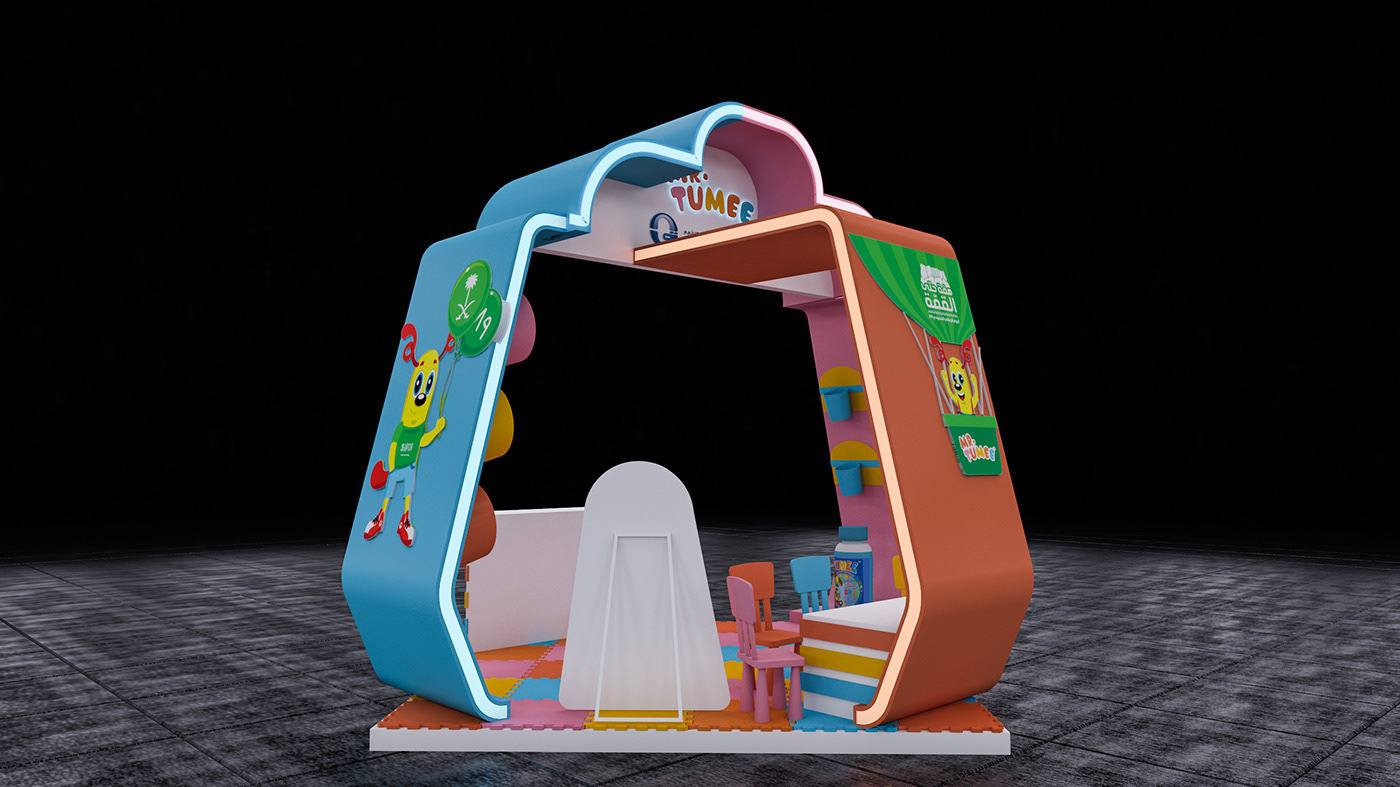 Kids Activation Kiosk