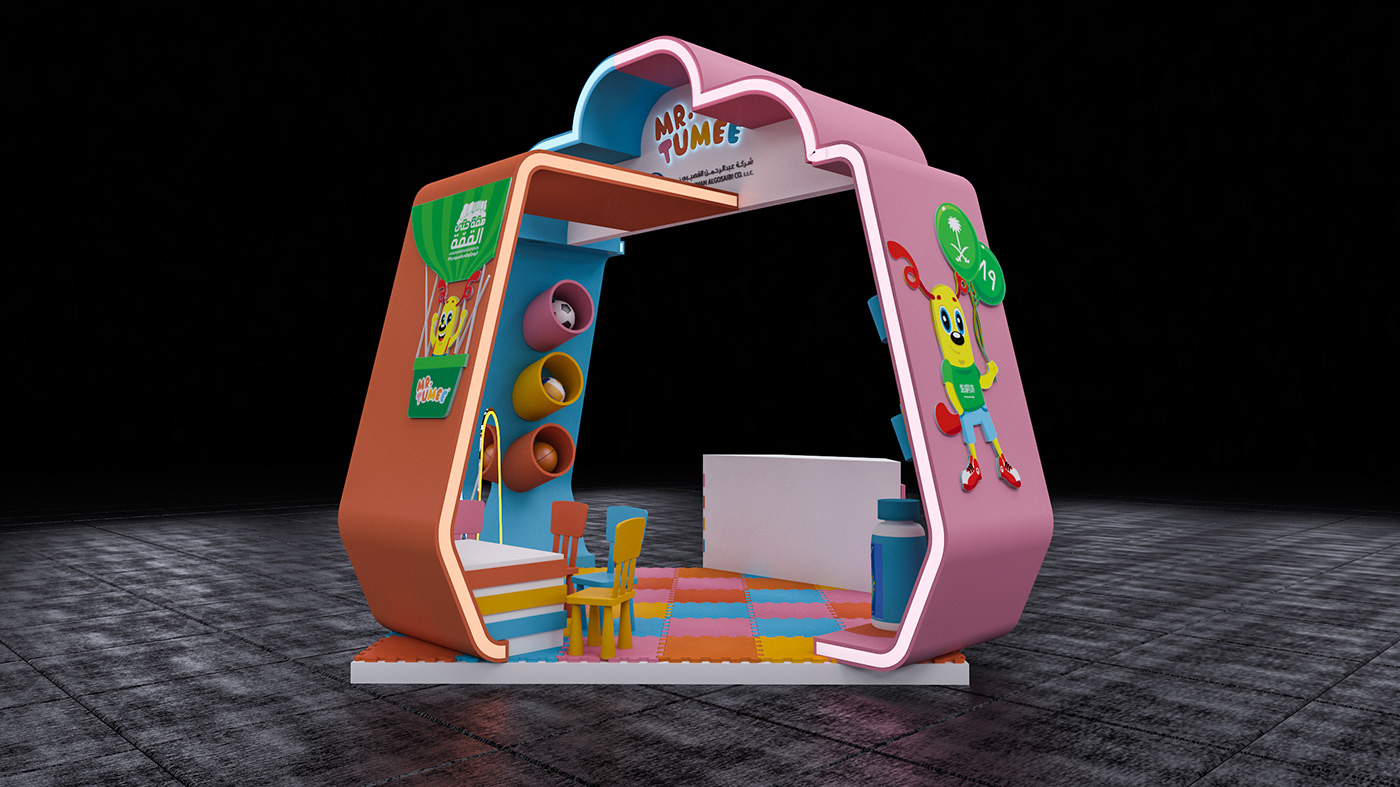 Kids Activation Kiosk