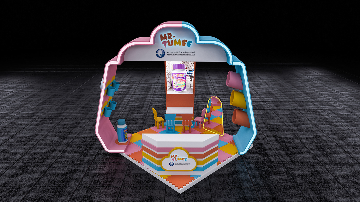 Kids Activation Kiosk