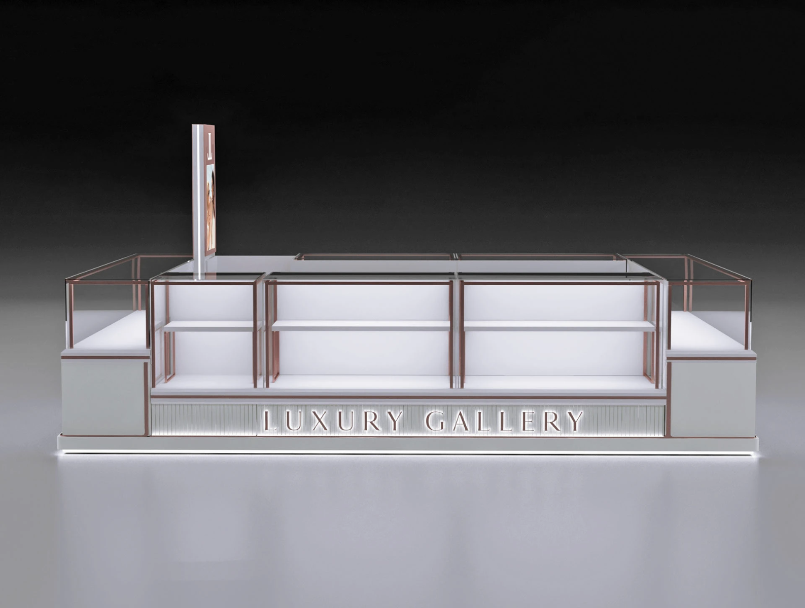watch kiosk