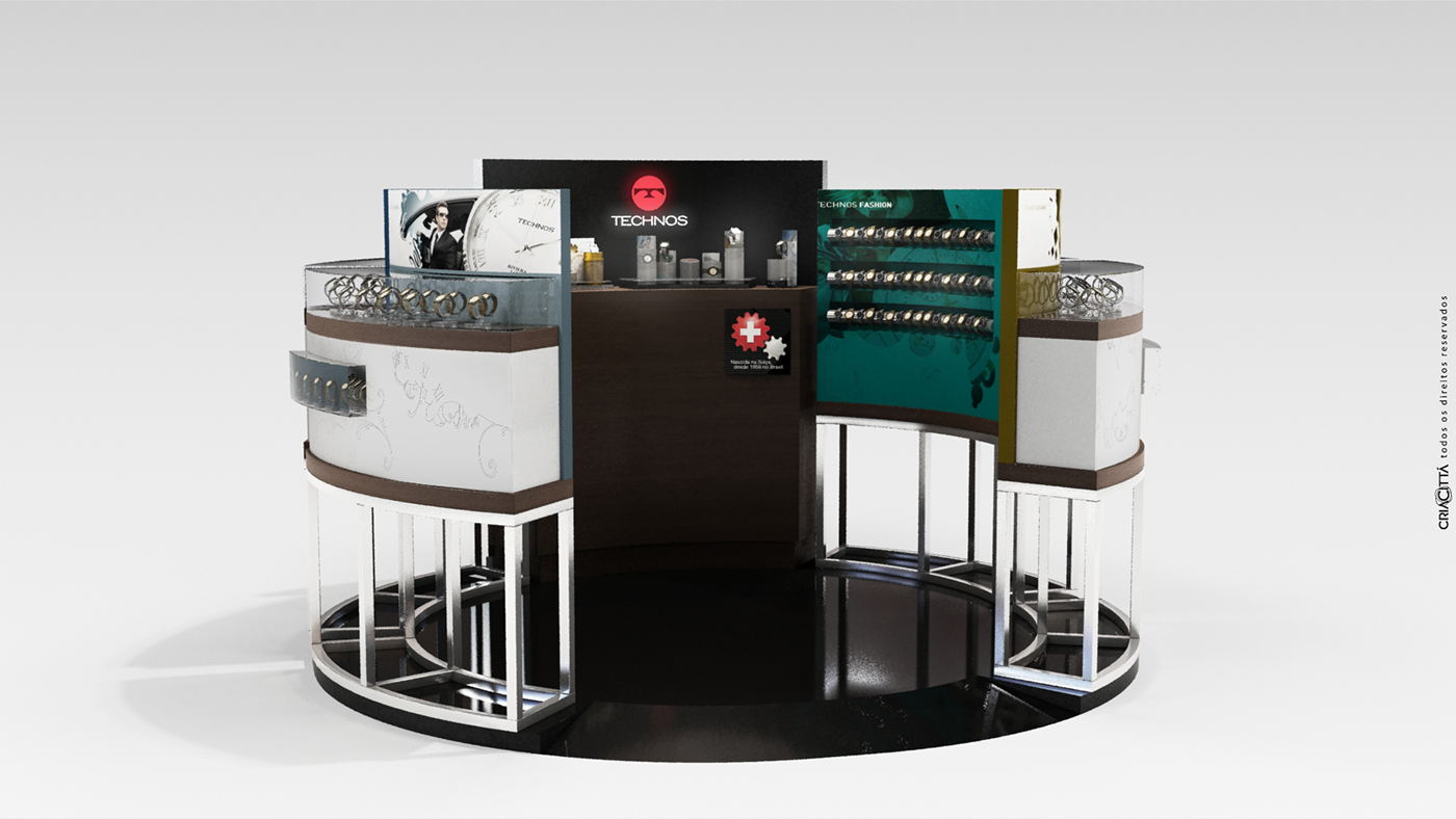 Watch Kiosk