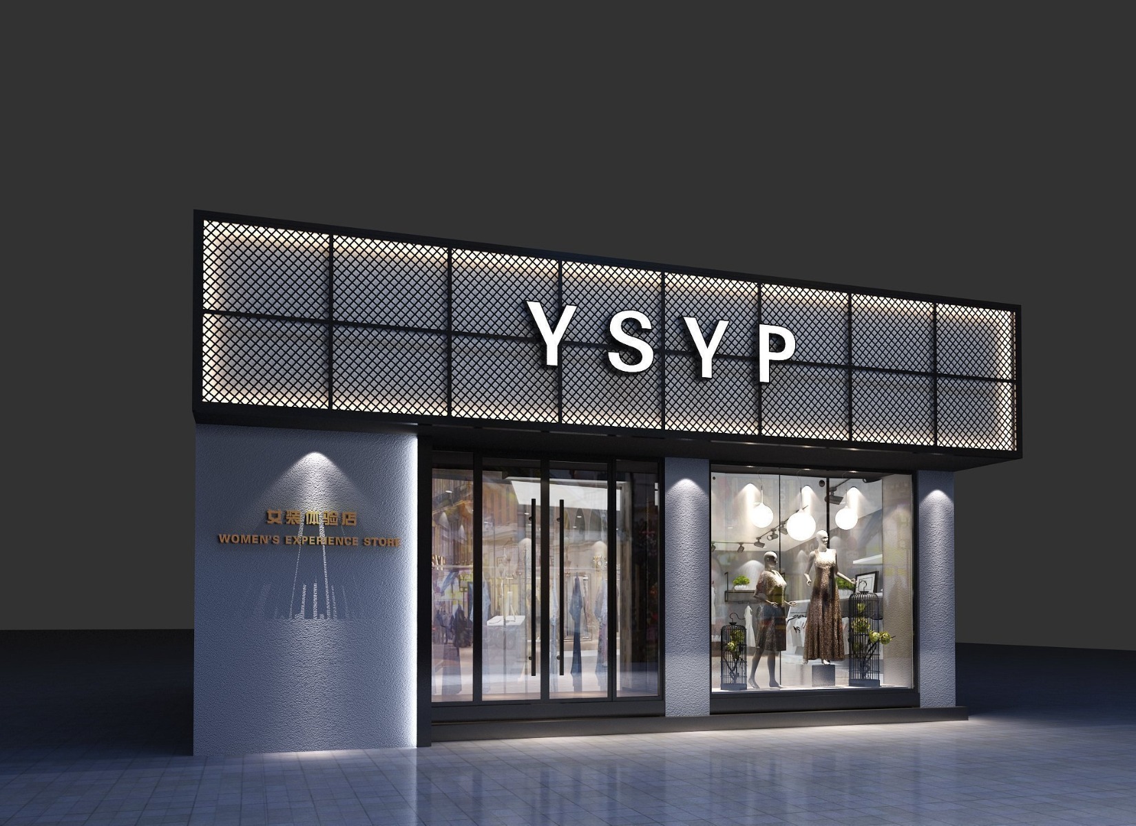 Jewelry Store Shop Entrance Design