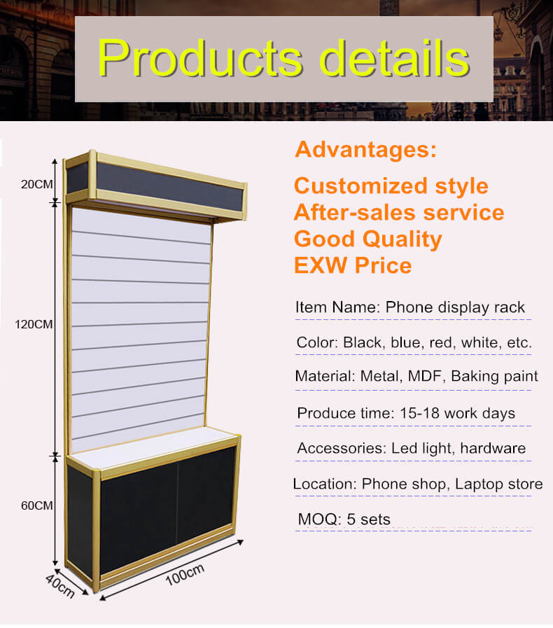 Phone display cabinet
