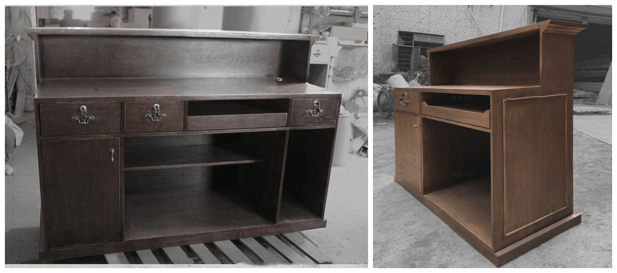 FROMT DESK
