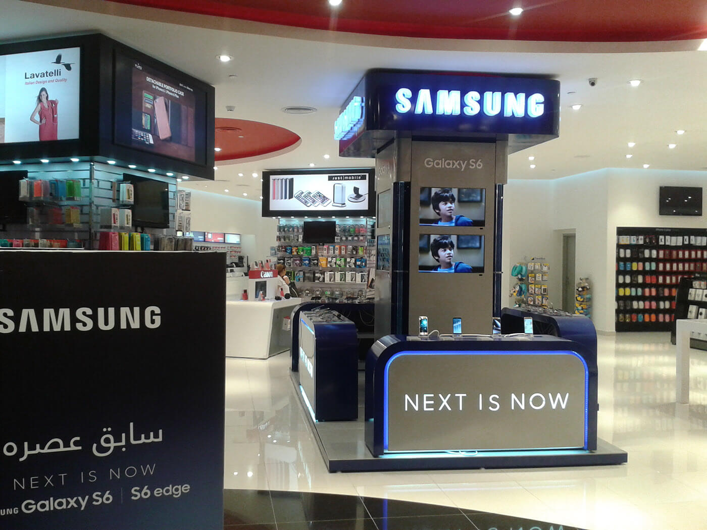 display stand