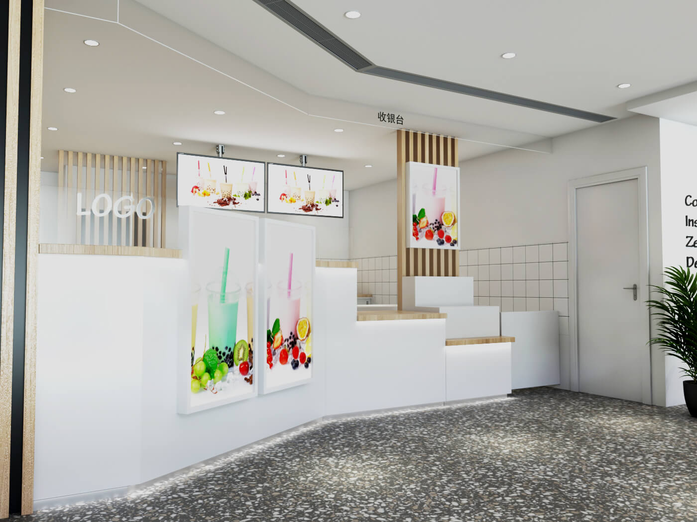 bubble tea shop