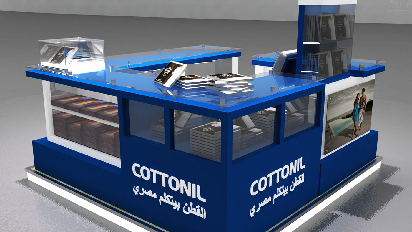 clothing kiosk