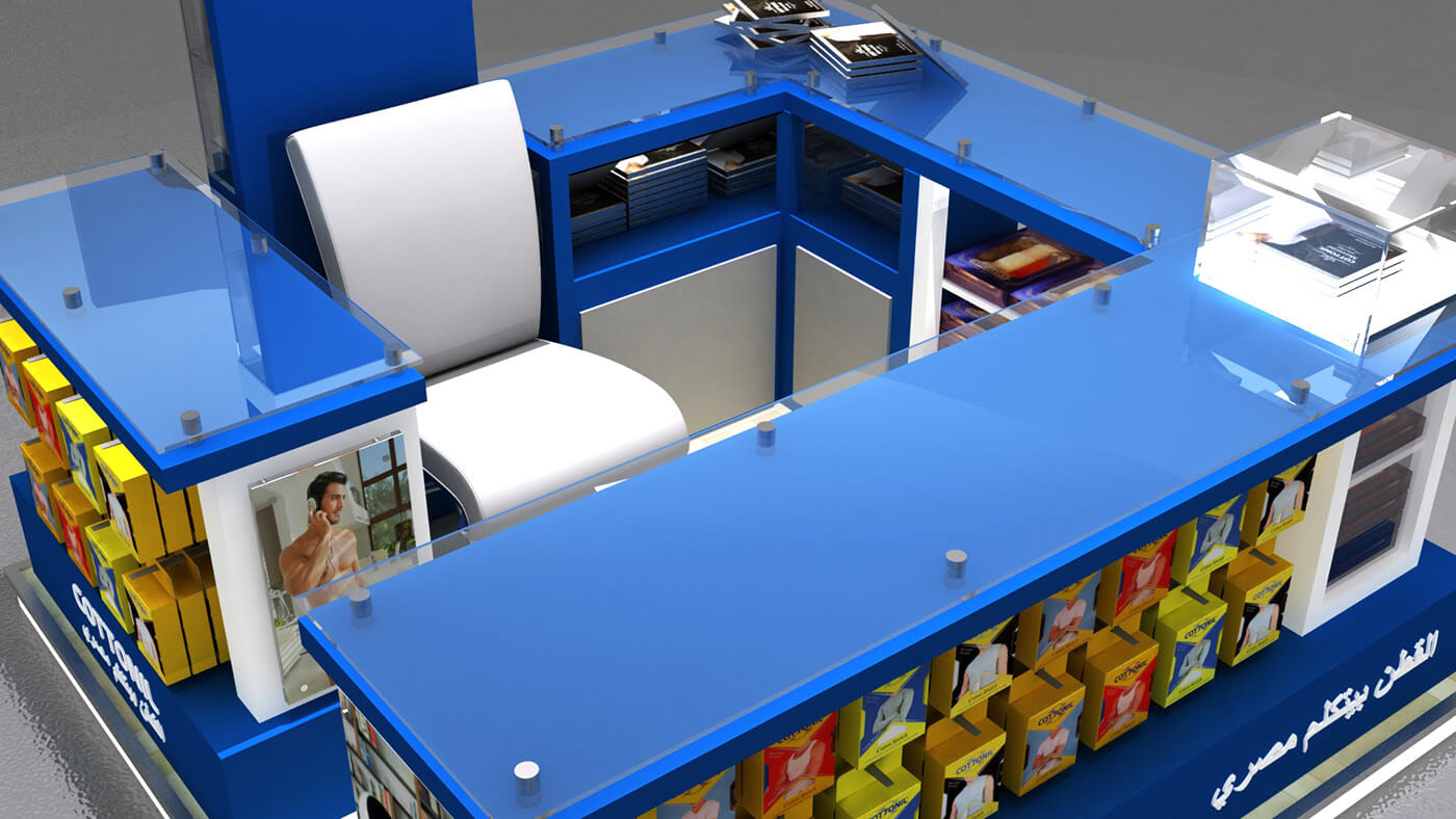 ant mall kiosk