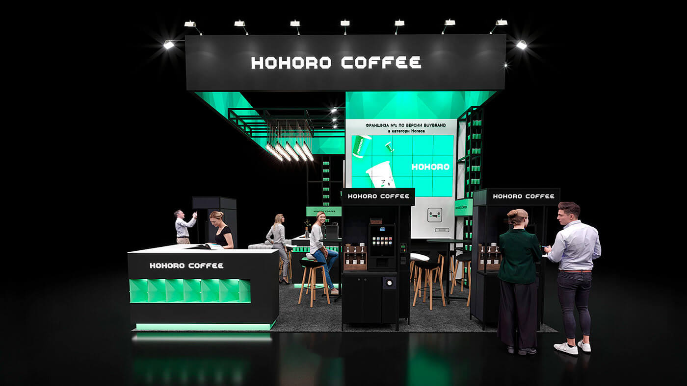 coffee booth