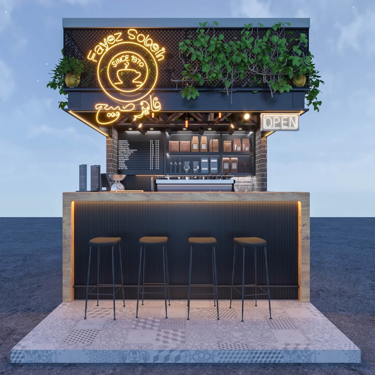 coffee kiosk
