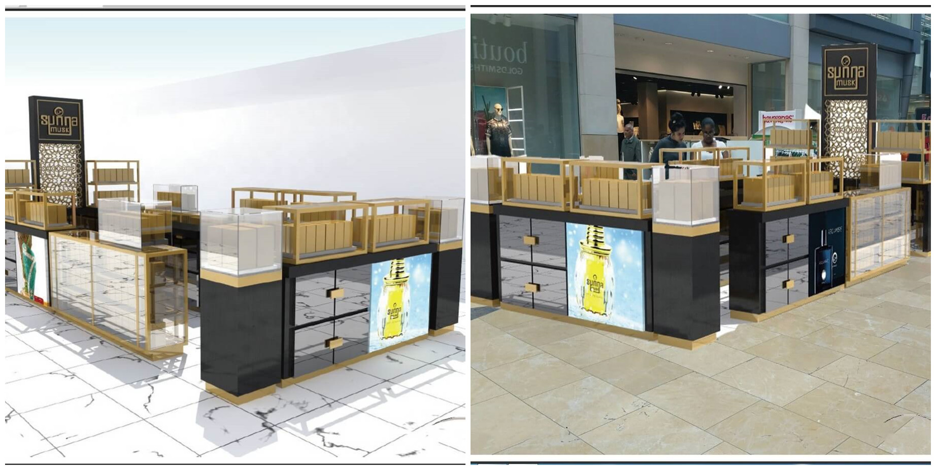cosmetic kiosk