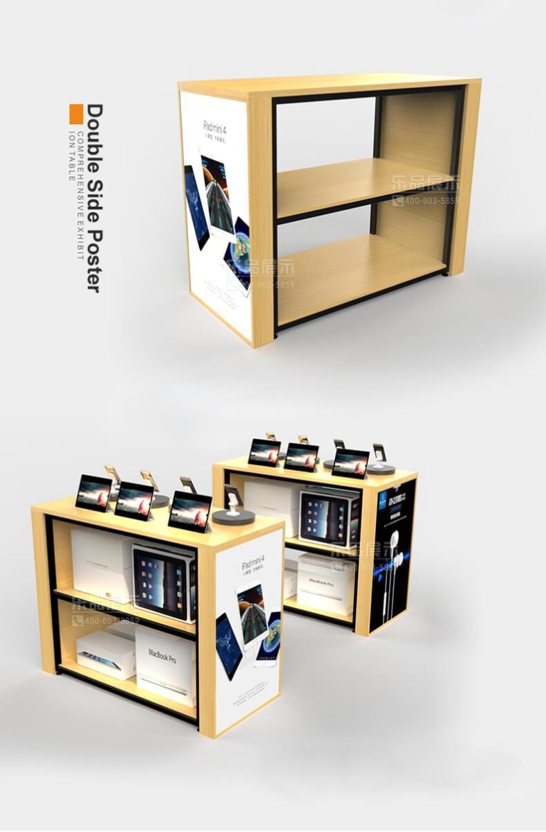 island display stands