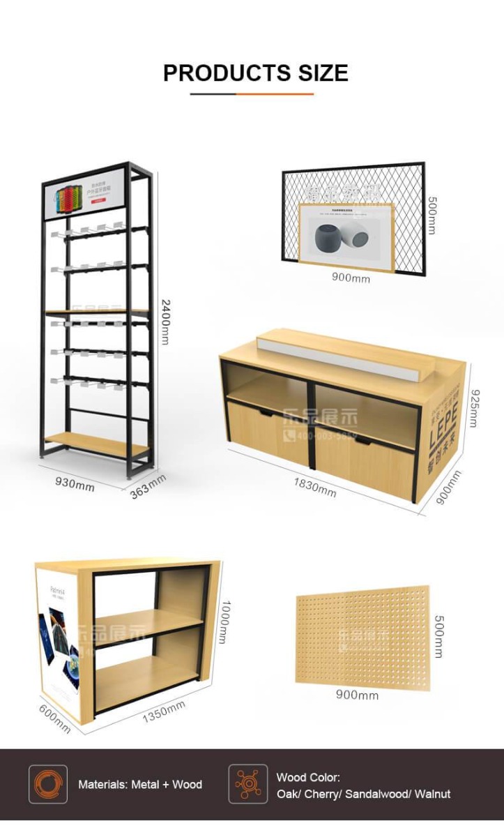 island display stands