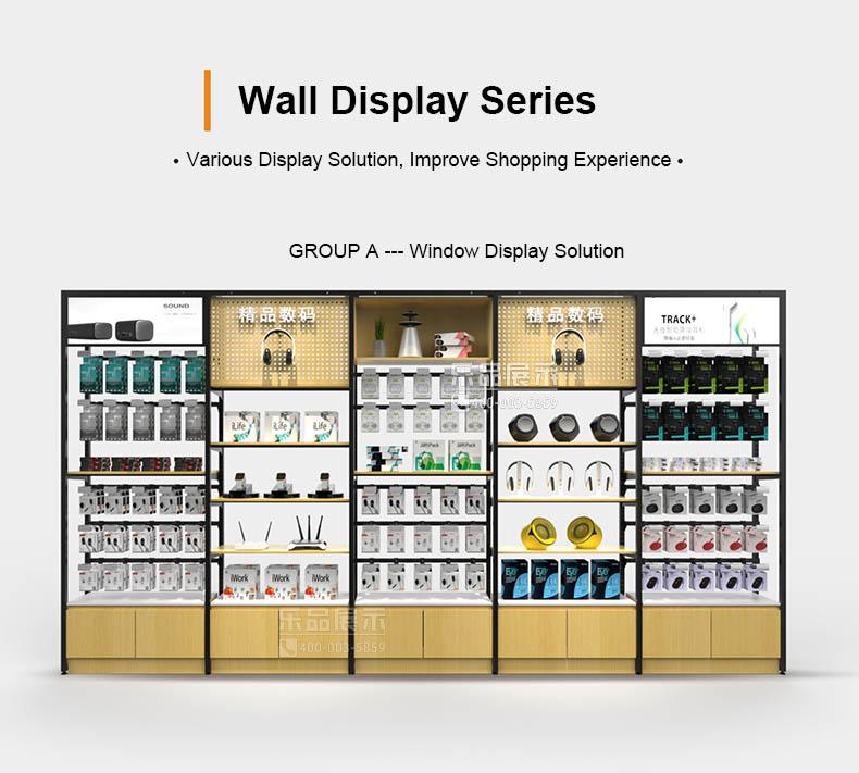 wall cabinet