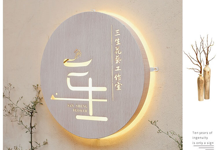 light box