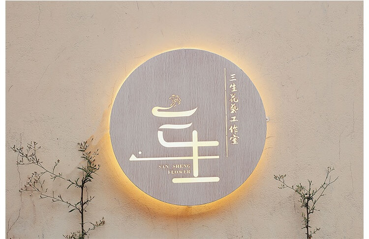 wooden light box