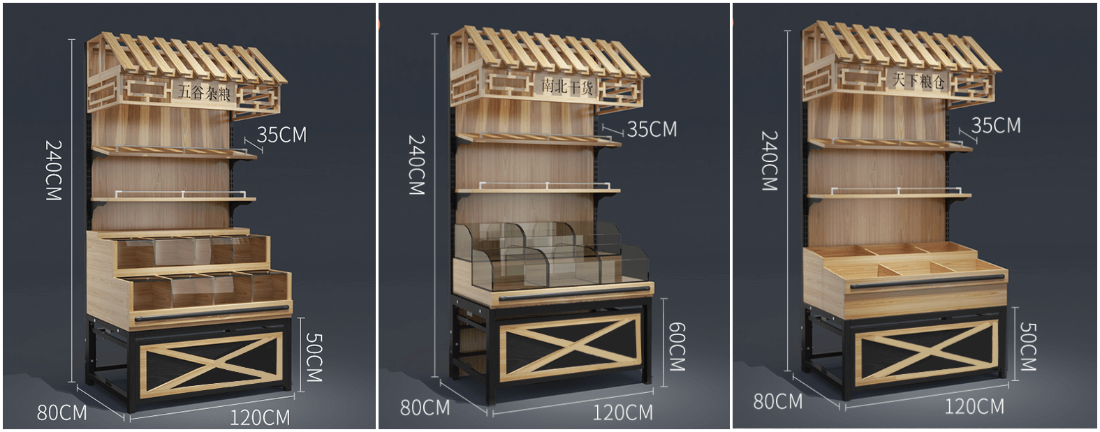 DISPLAY CABINET