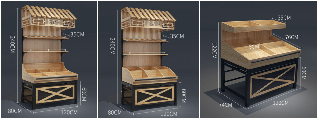 WOODEN CABINET