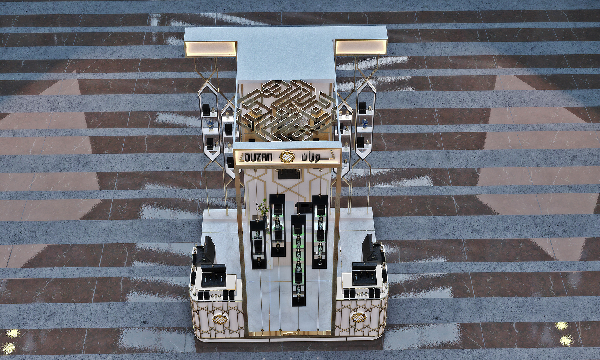 perfume kiosk