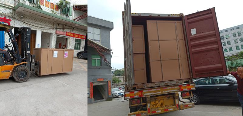 packaging