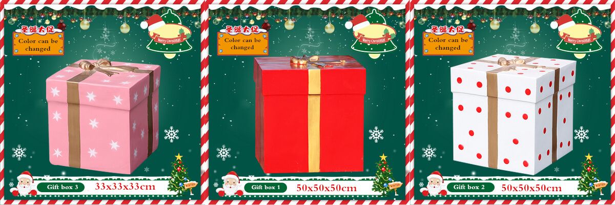 gift box