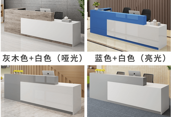 reception desk