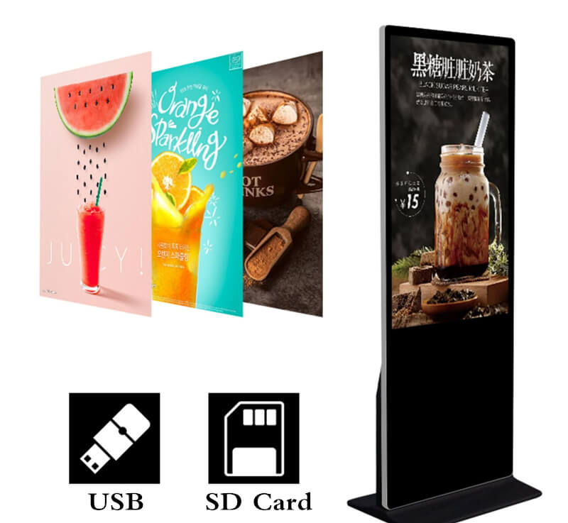 display screen