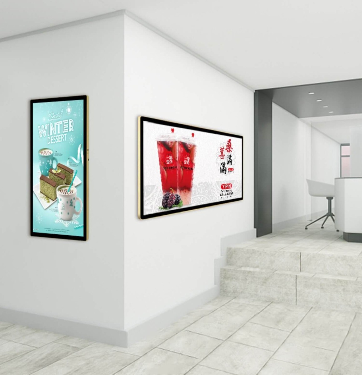 Advertising player