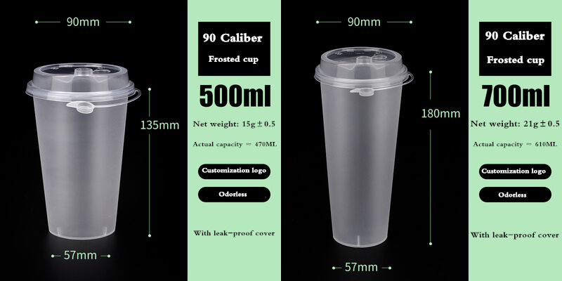 cup