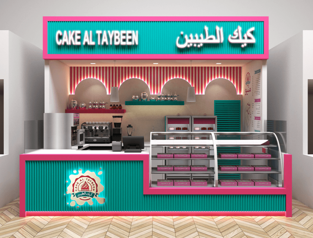 cake kiosk