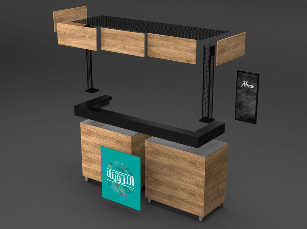 outdoor cart