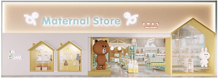 retail shop