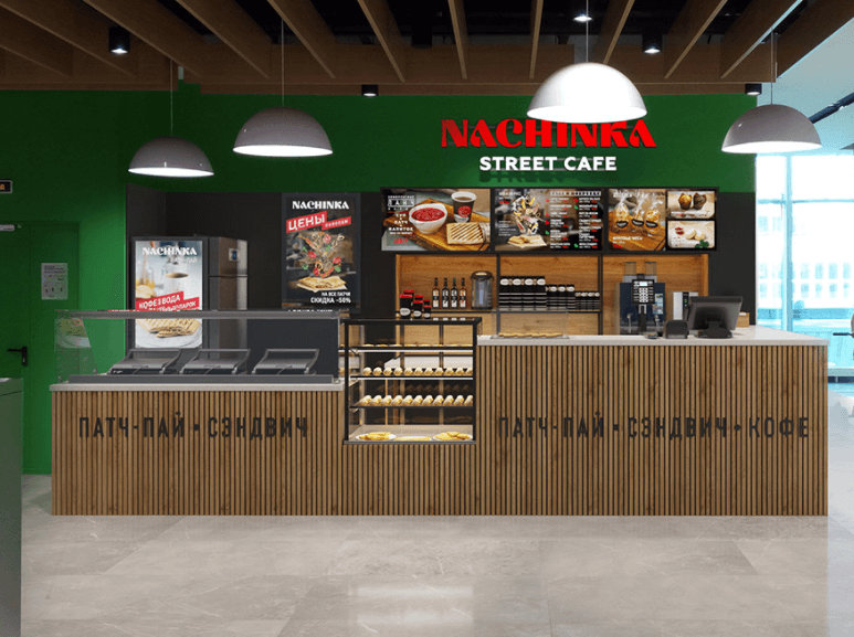 coffee kiosk