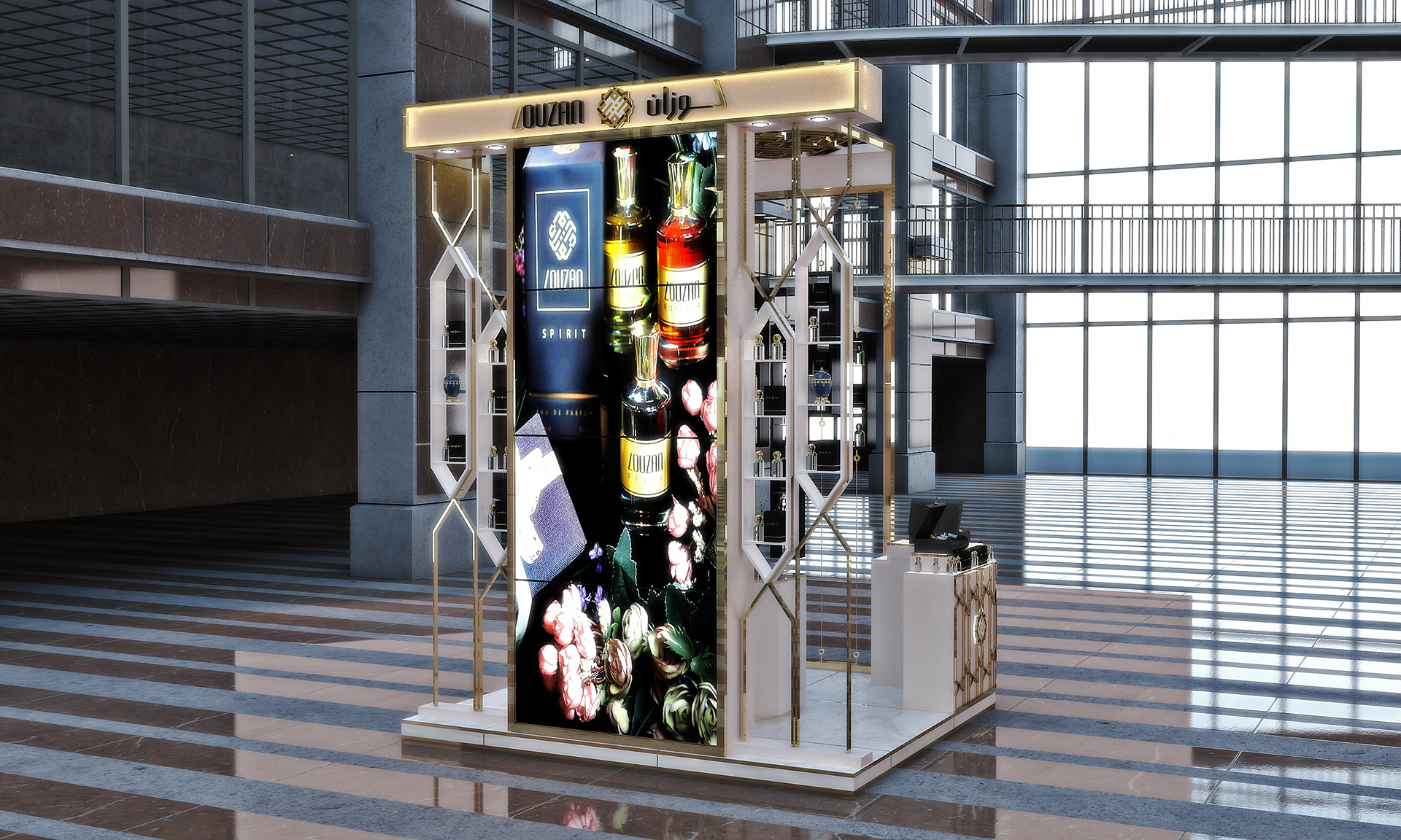 perfume kiosk