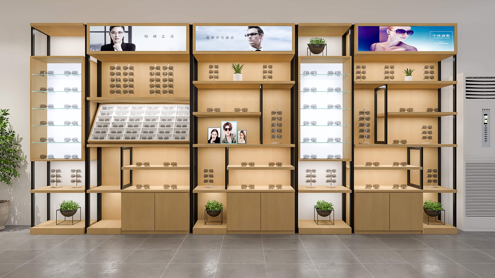 display rack